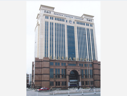 秦皇岛市疾病预防控制中心|秦皇岛市华耀工业技术玻璃有限公司